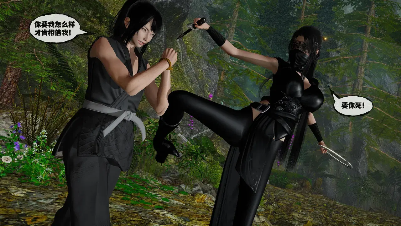 Image #37