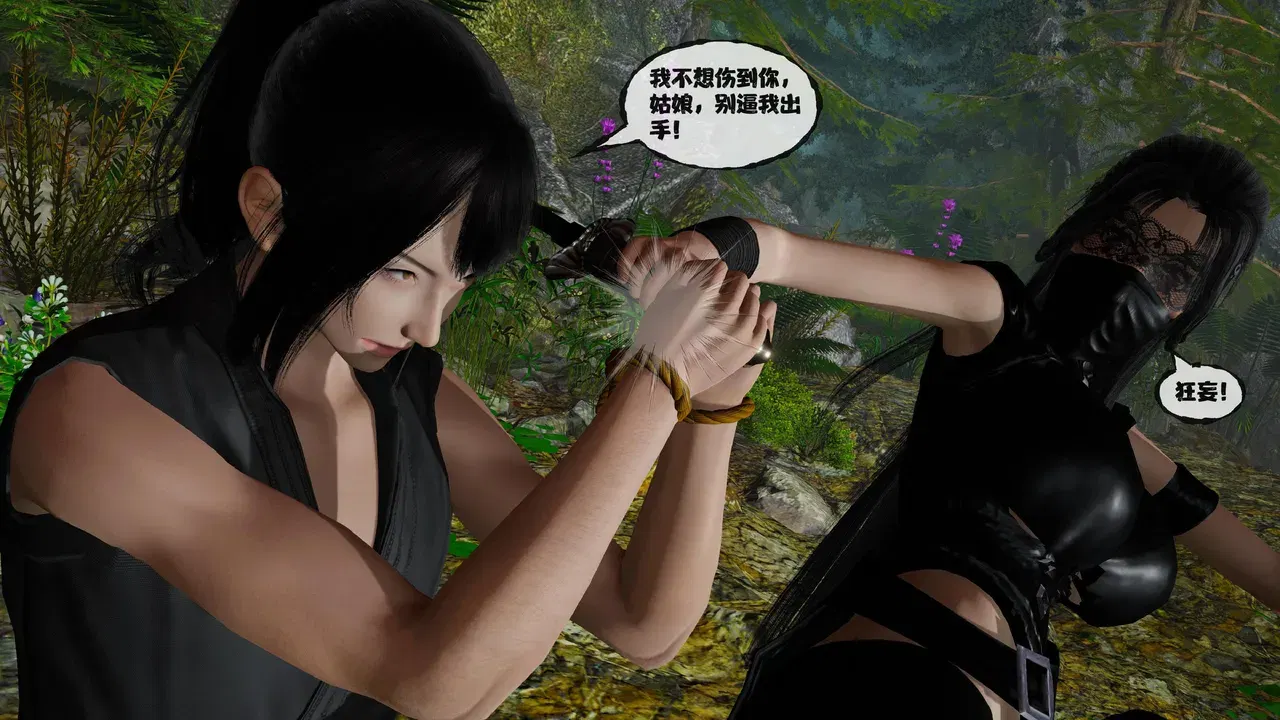Image #39