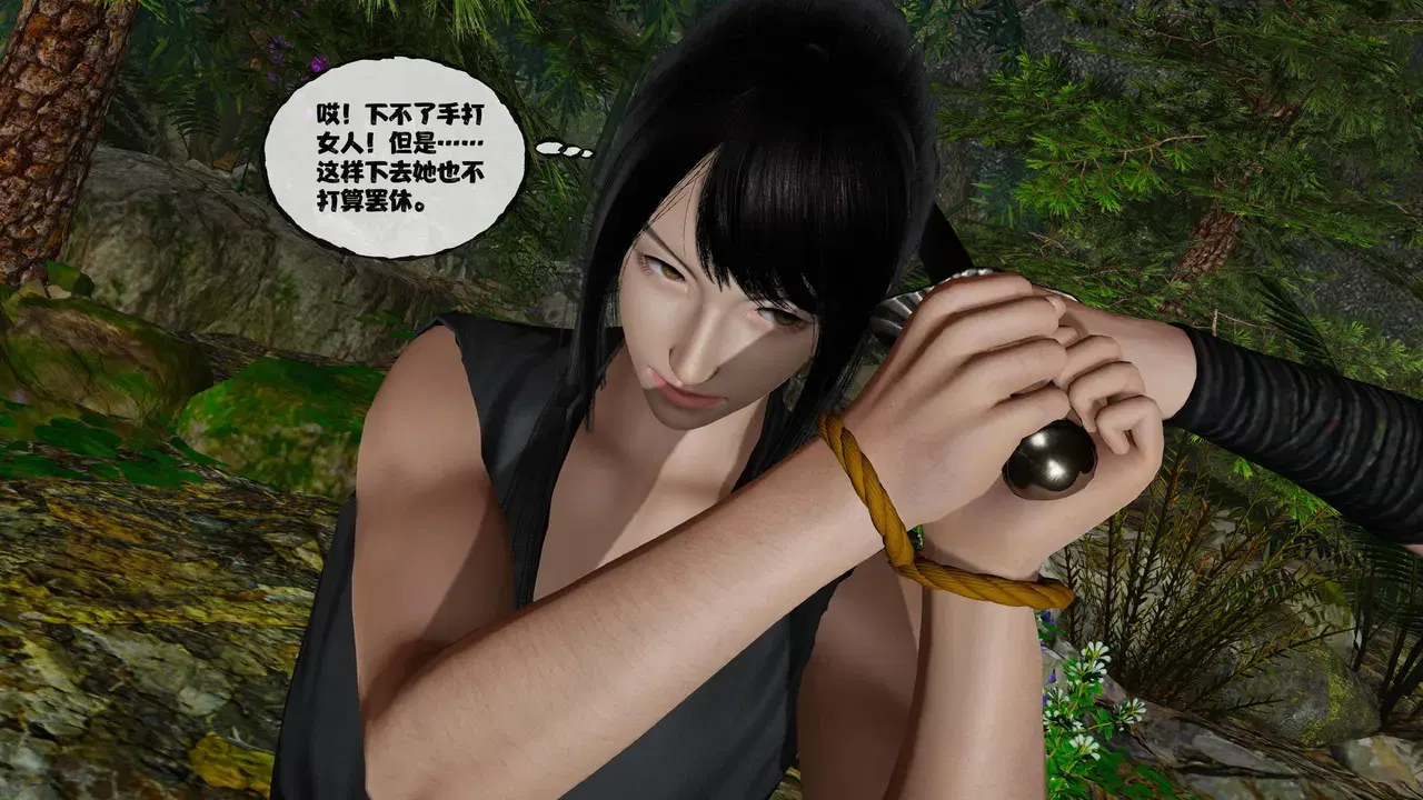 Image #40