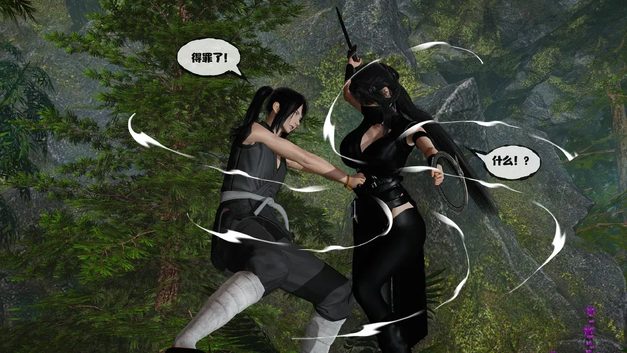 Image #42