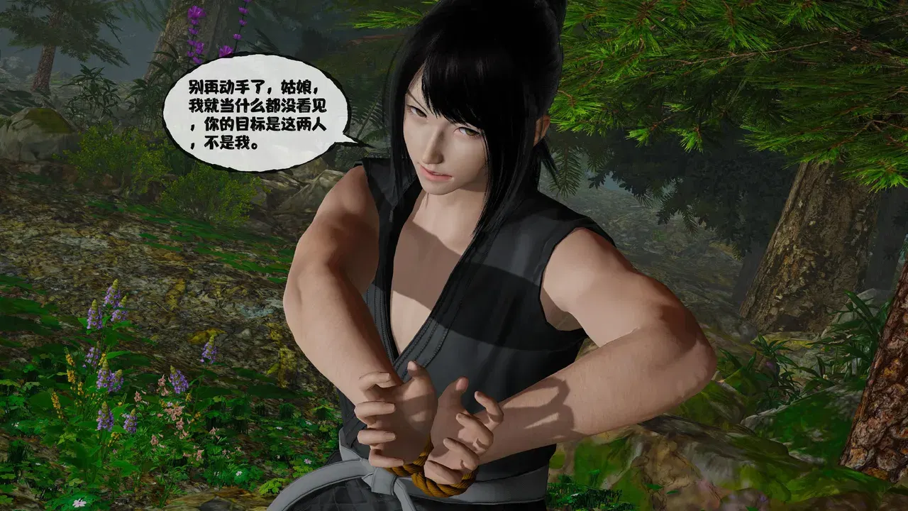 Image #46