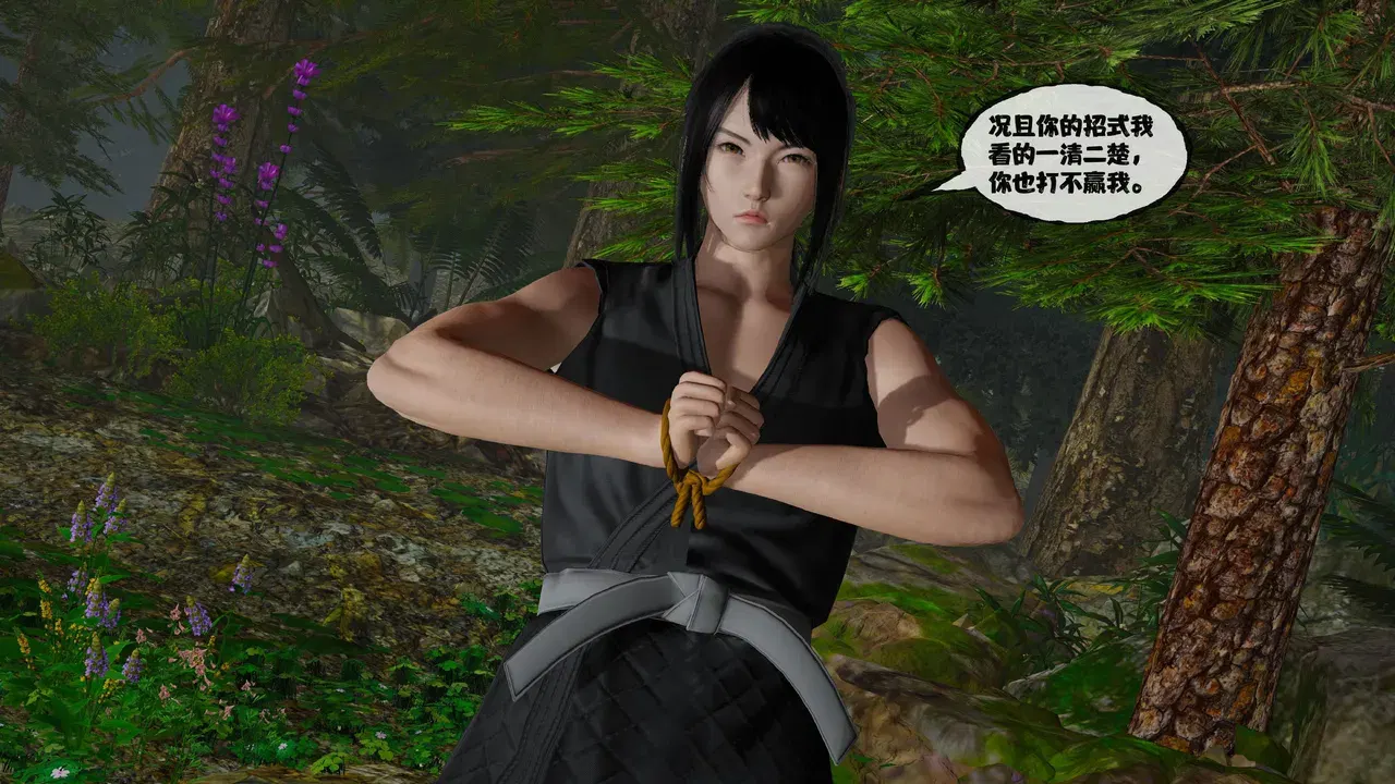 Image #47