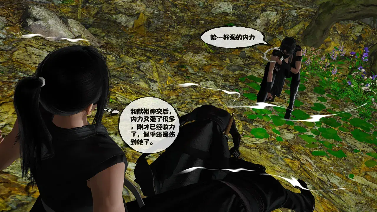 Image #49