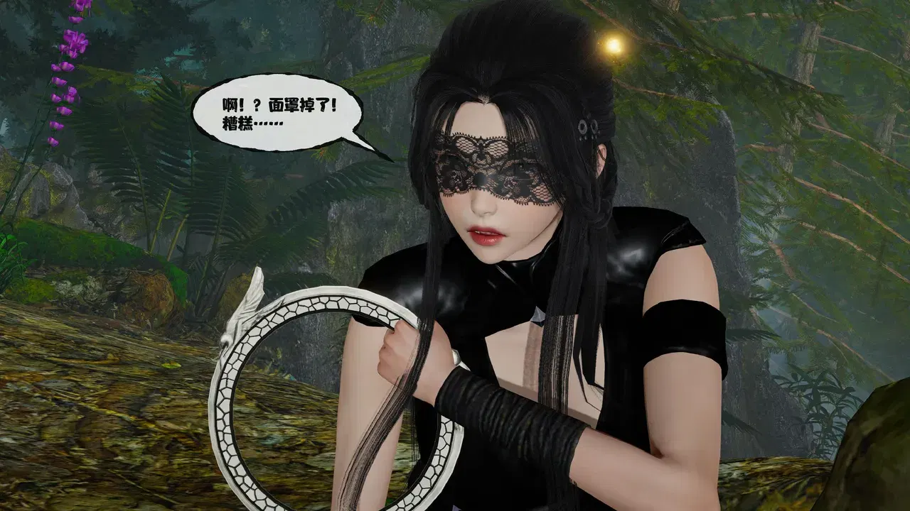 Image #51