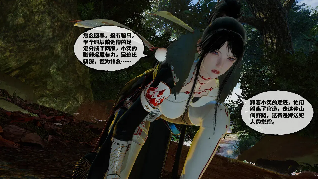 Image #54