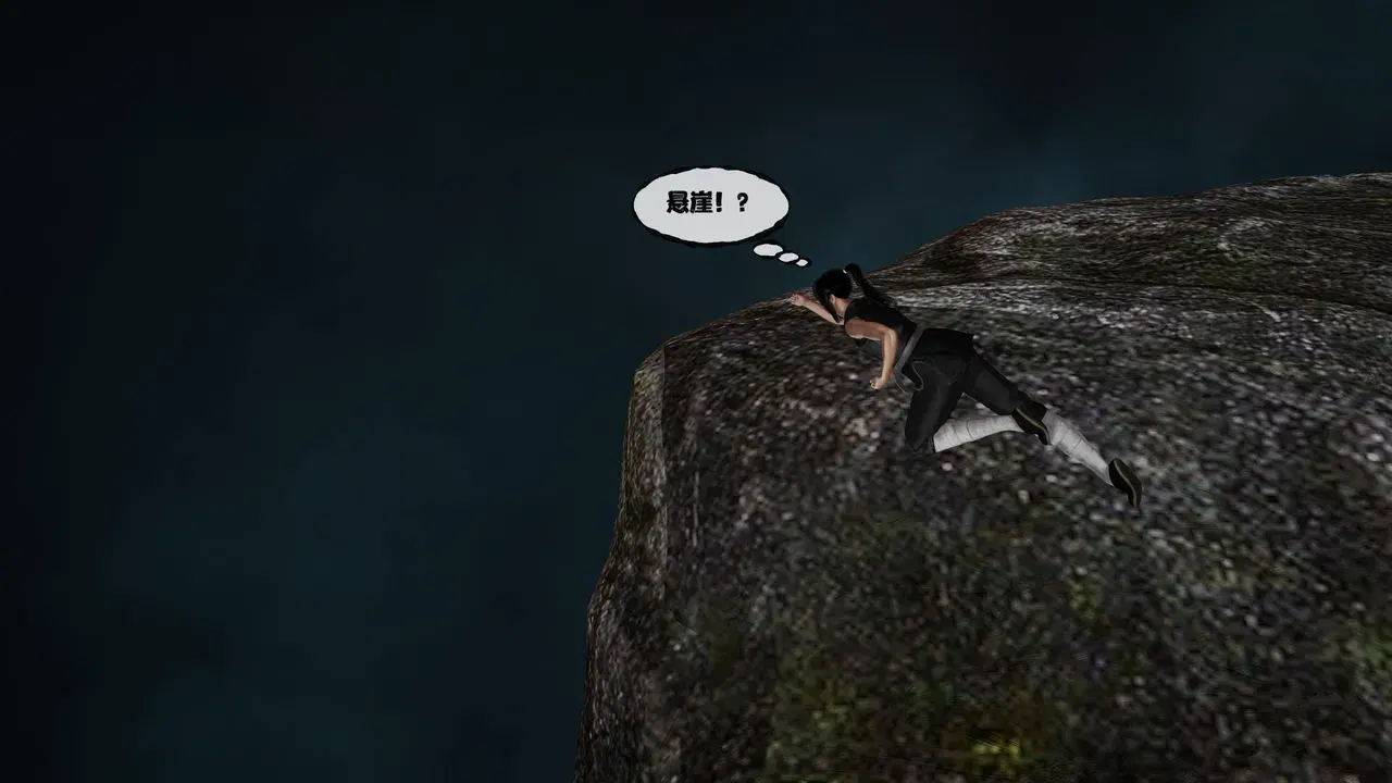 Image #57