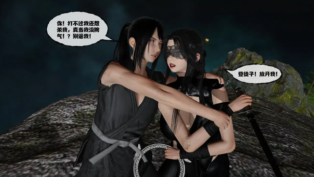 Image #60