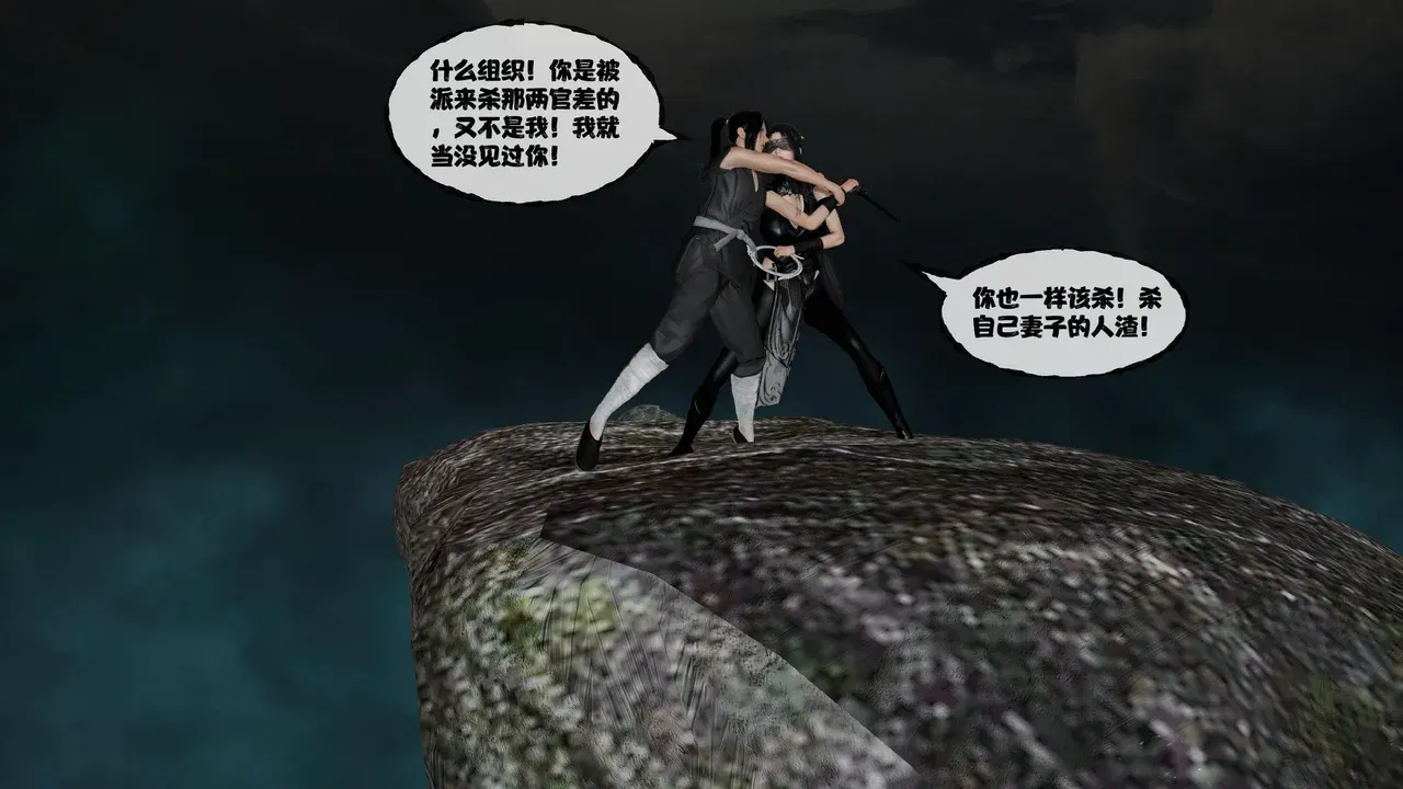 Image #62