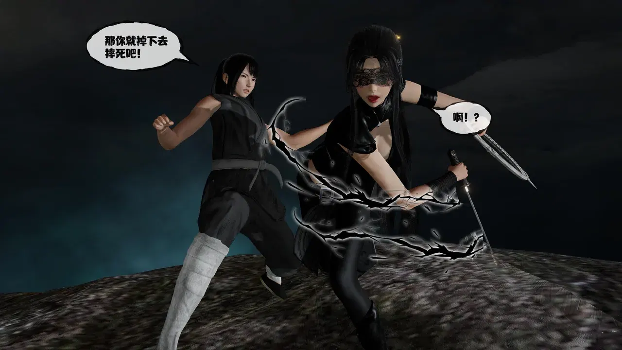 Image #63