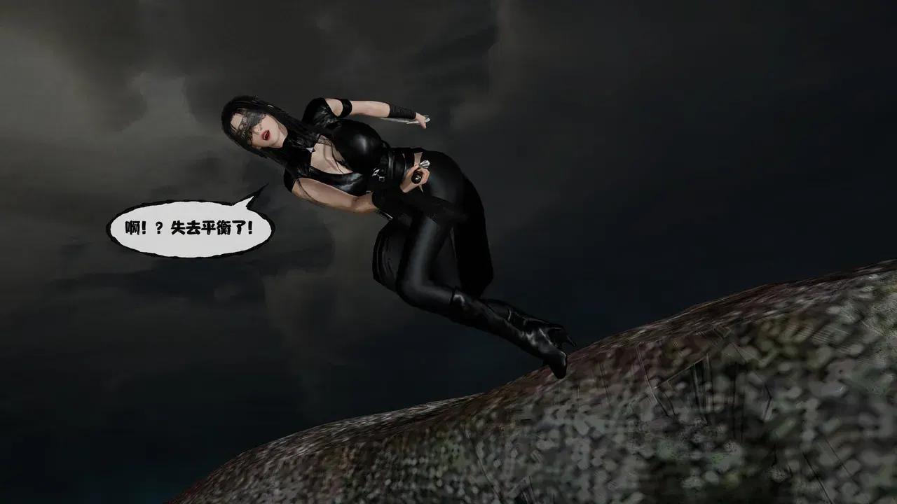 Image #64