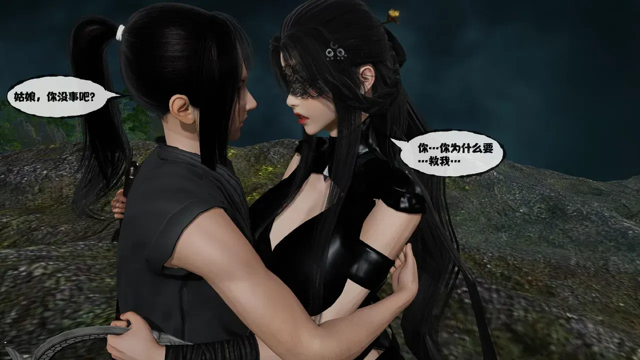 Image #66