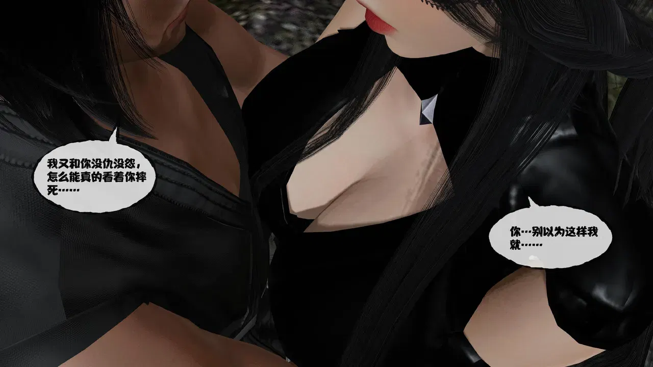 Image #67