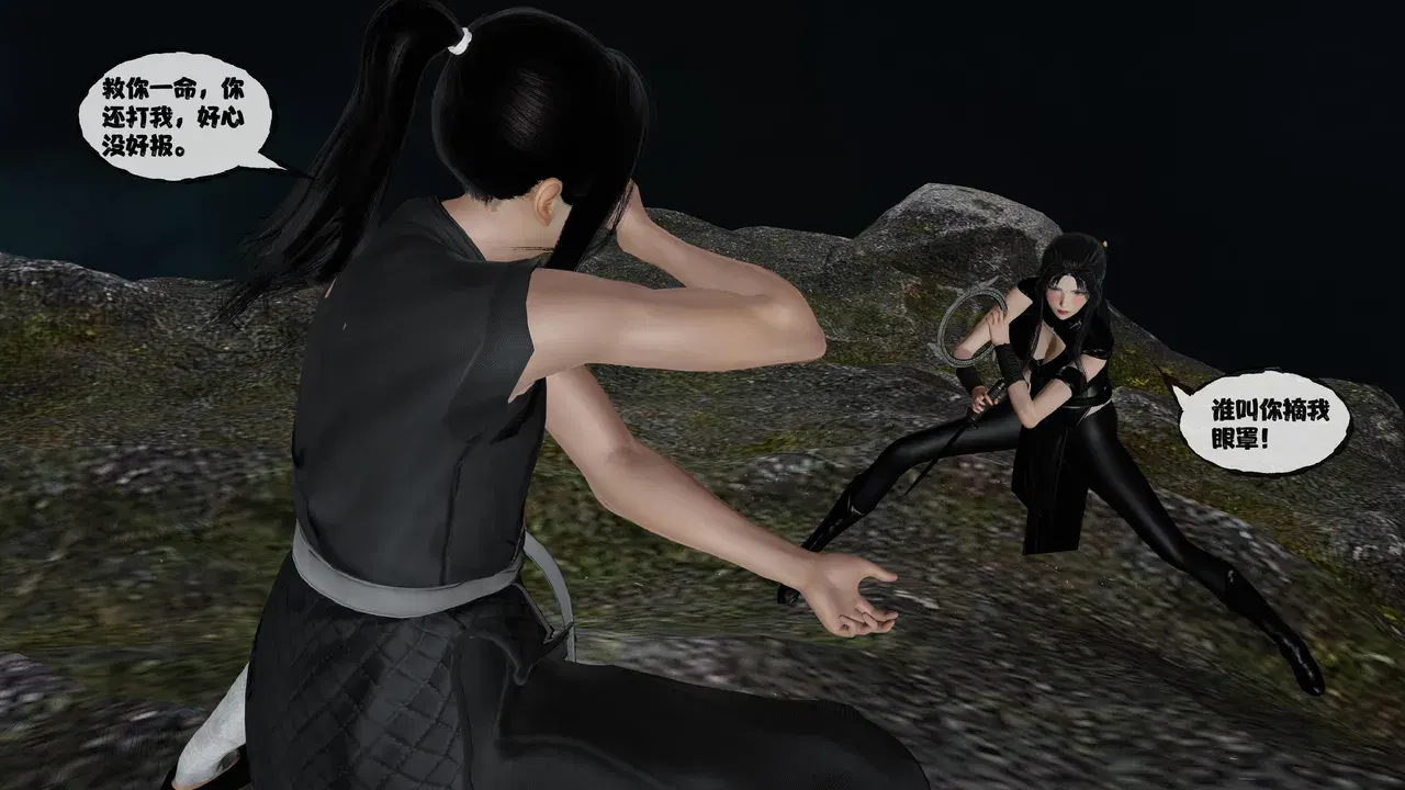 Image #71