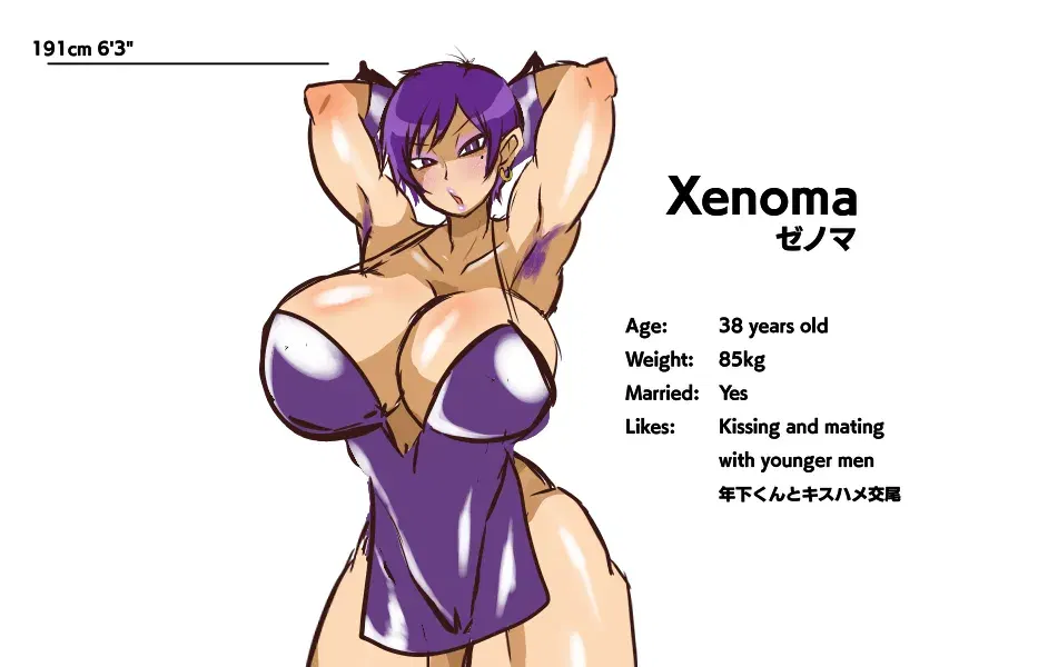 Image #67
