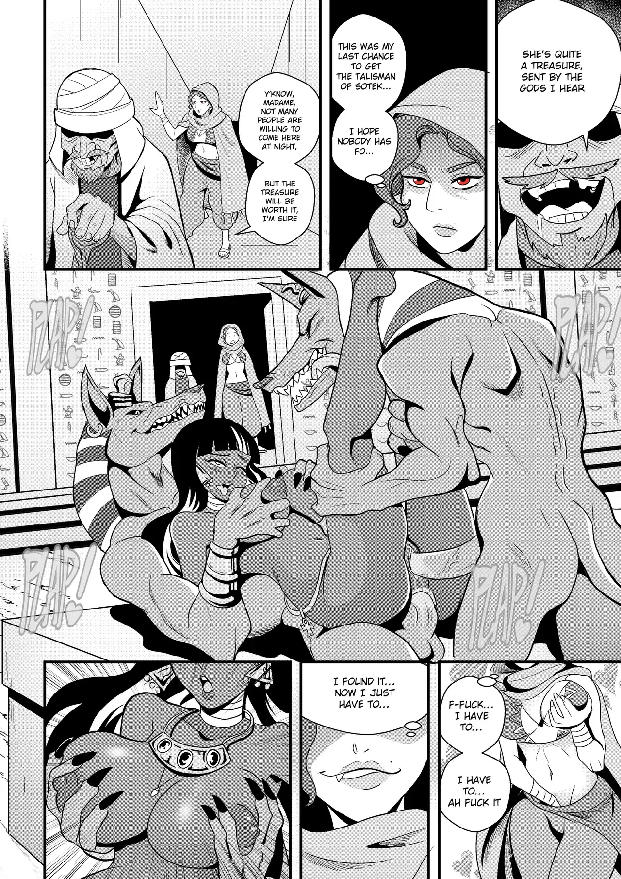 Image #249