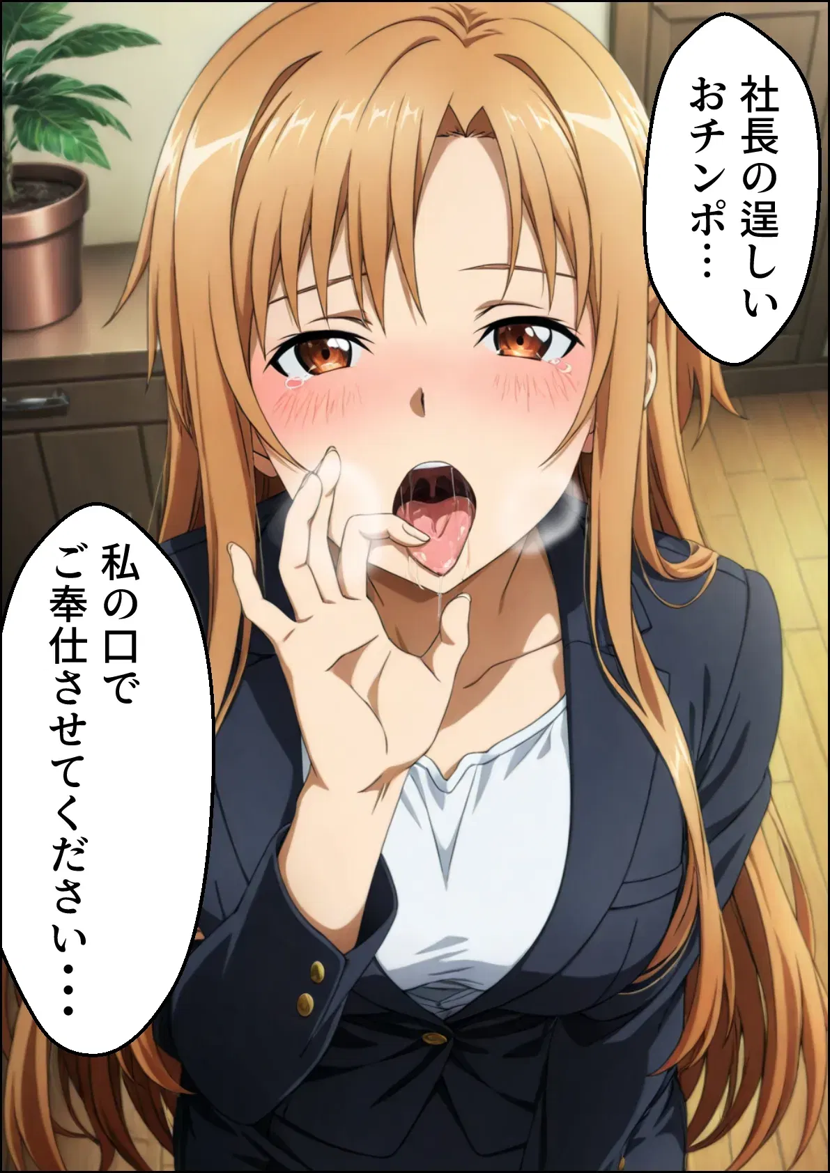 Image #16