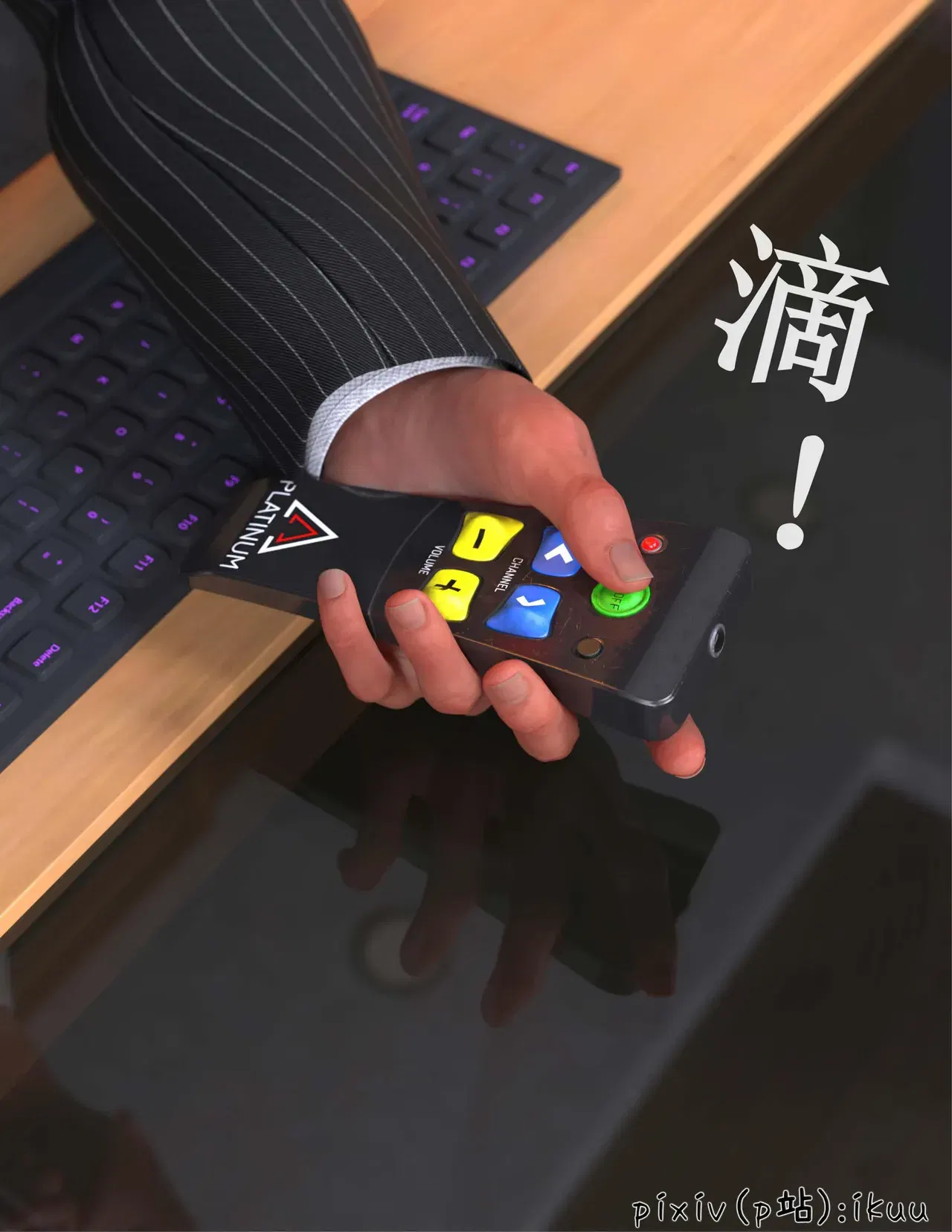 Image #72