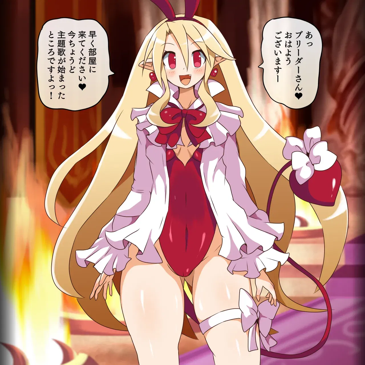 Image #214
