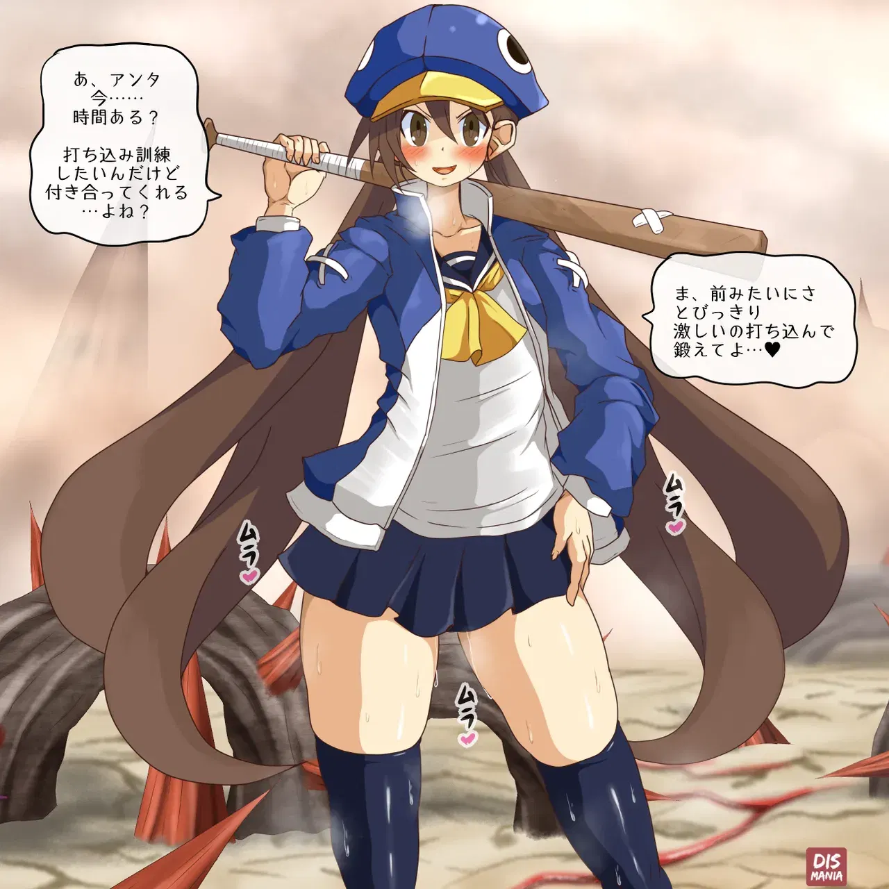 Image #282