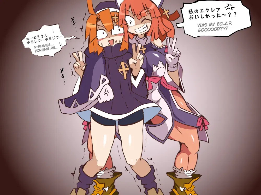 Image #333