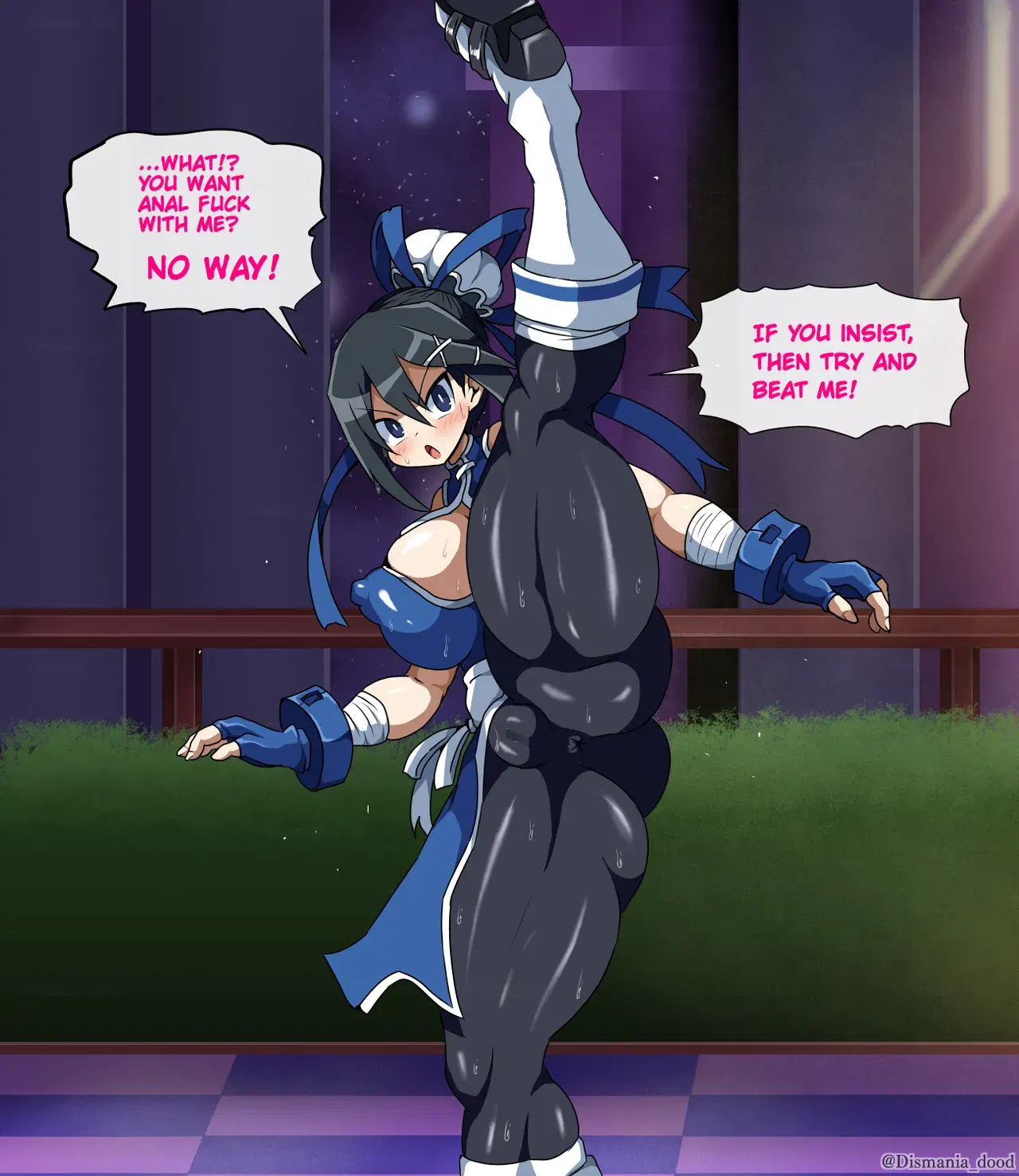 Image #337