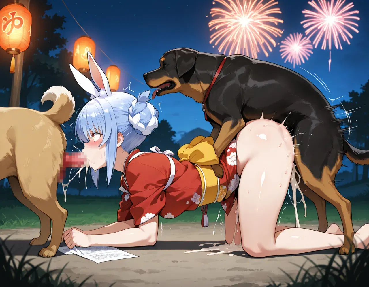 Image #335
