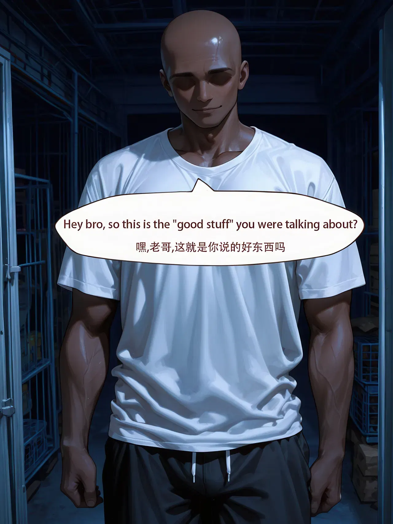Image #122