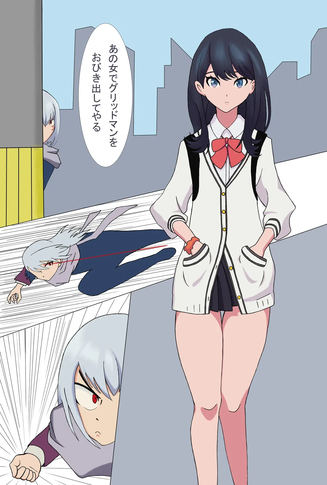 Image #10