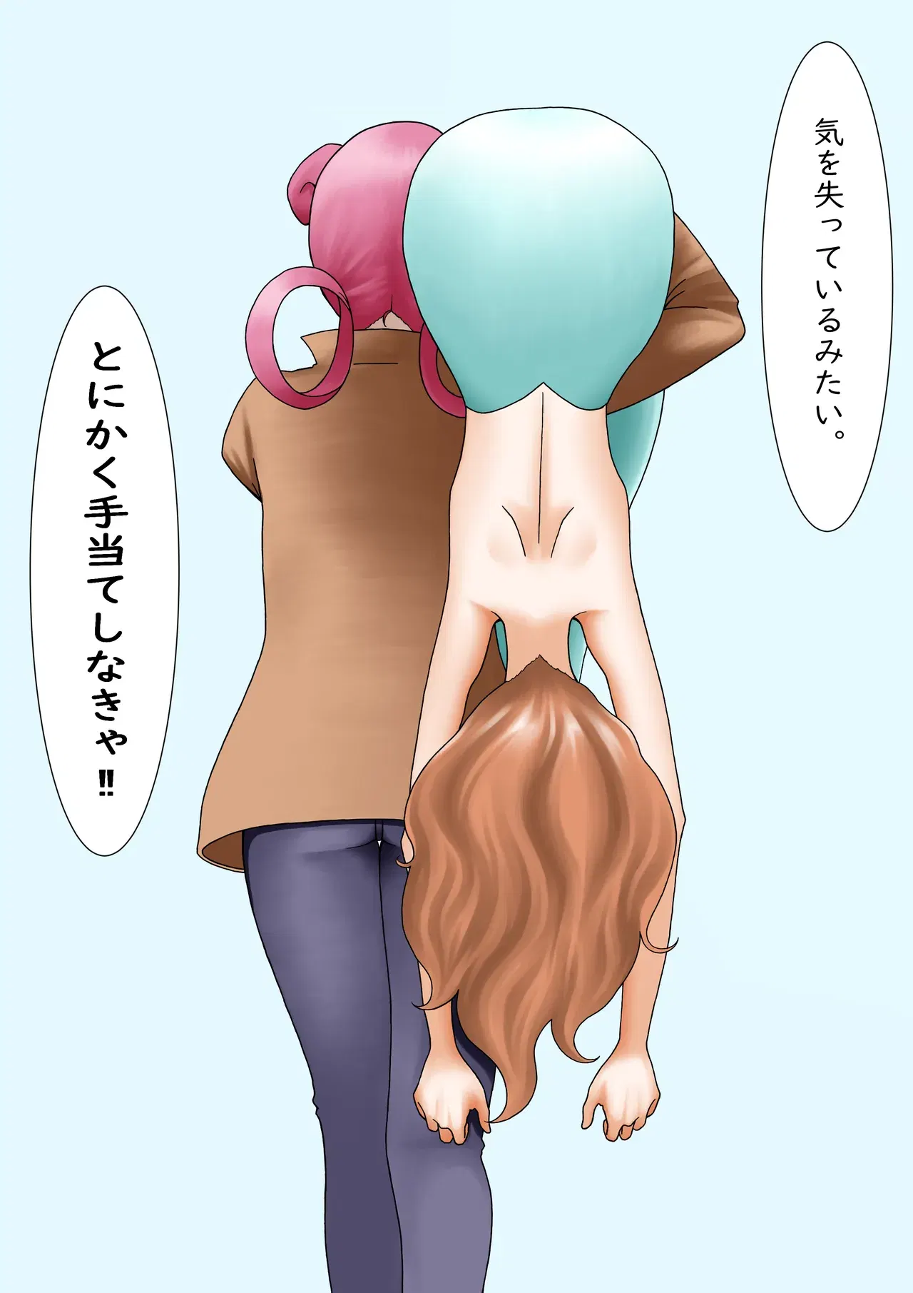 Image #132