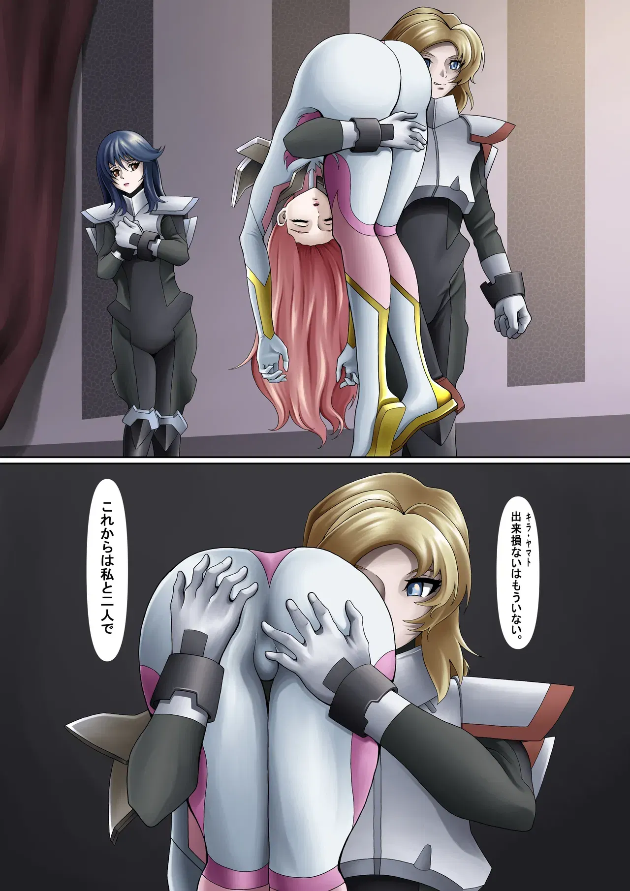 Image #192
