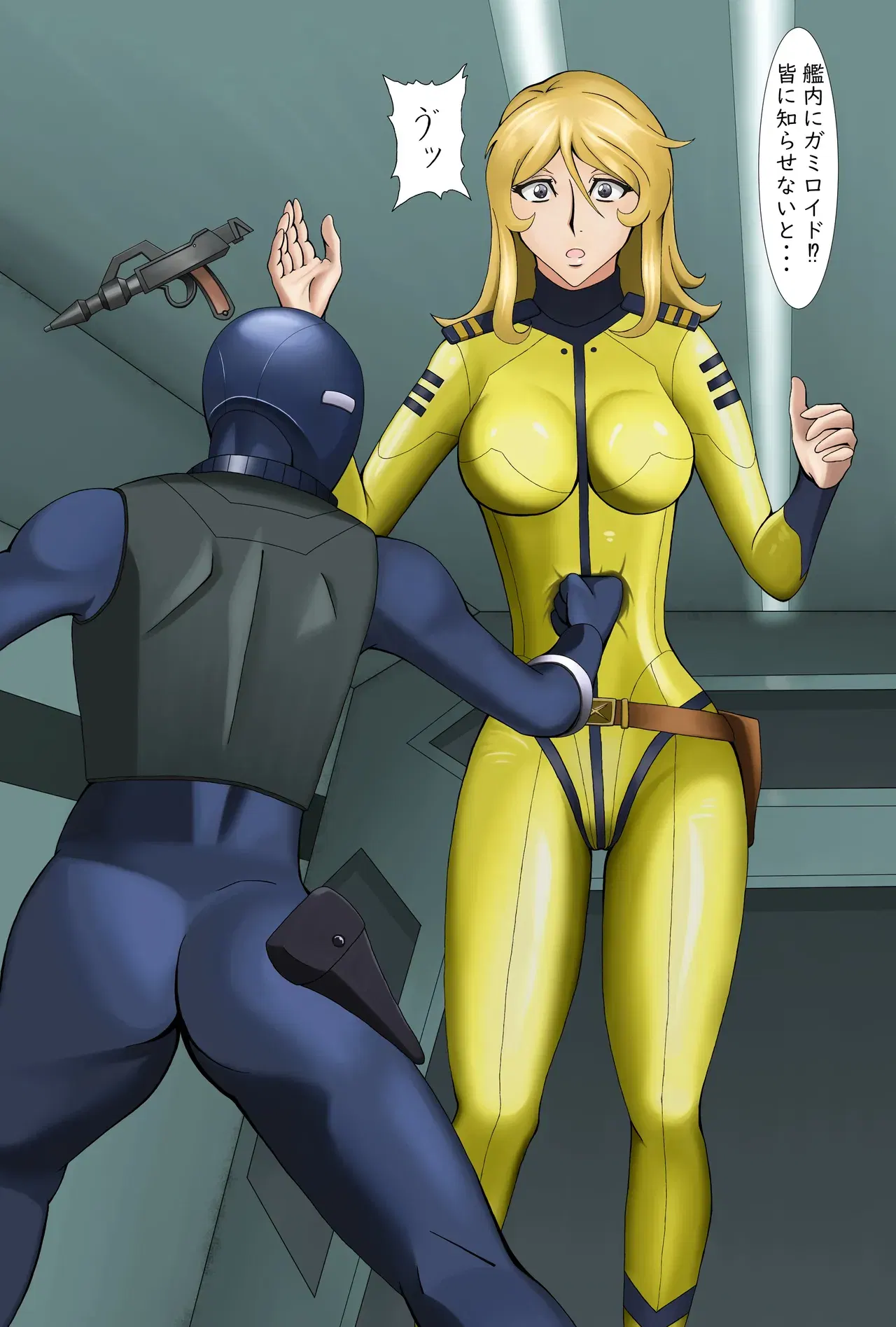 Image #22