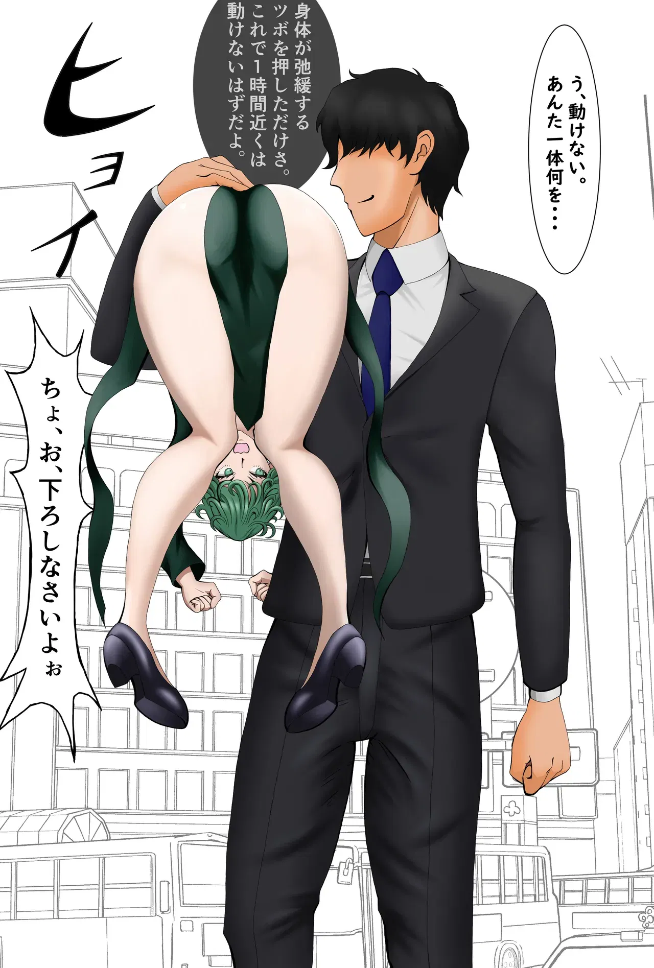 Image #35