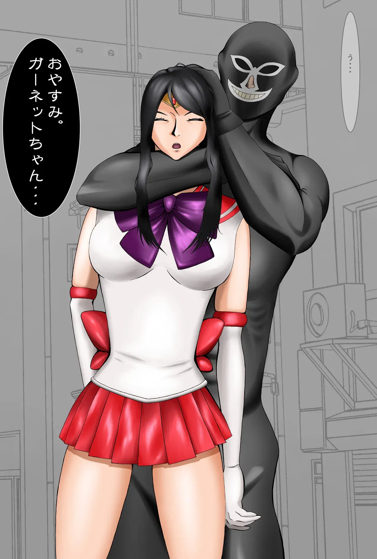 Image #42