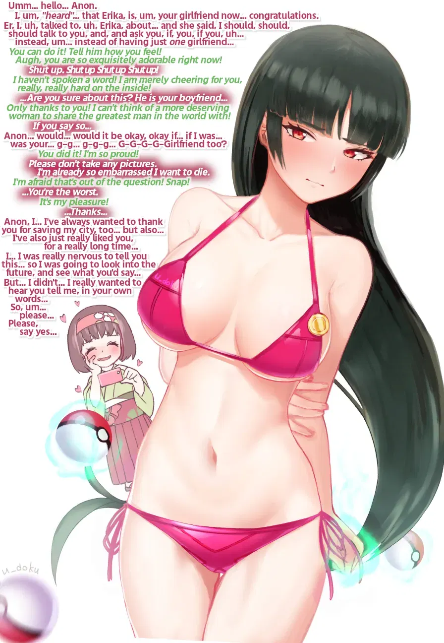 Image #42