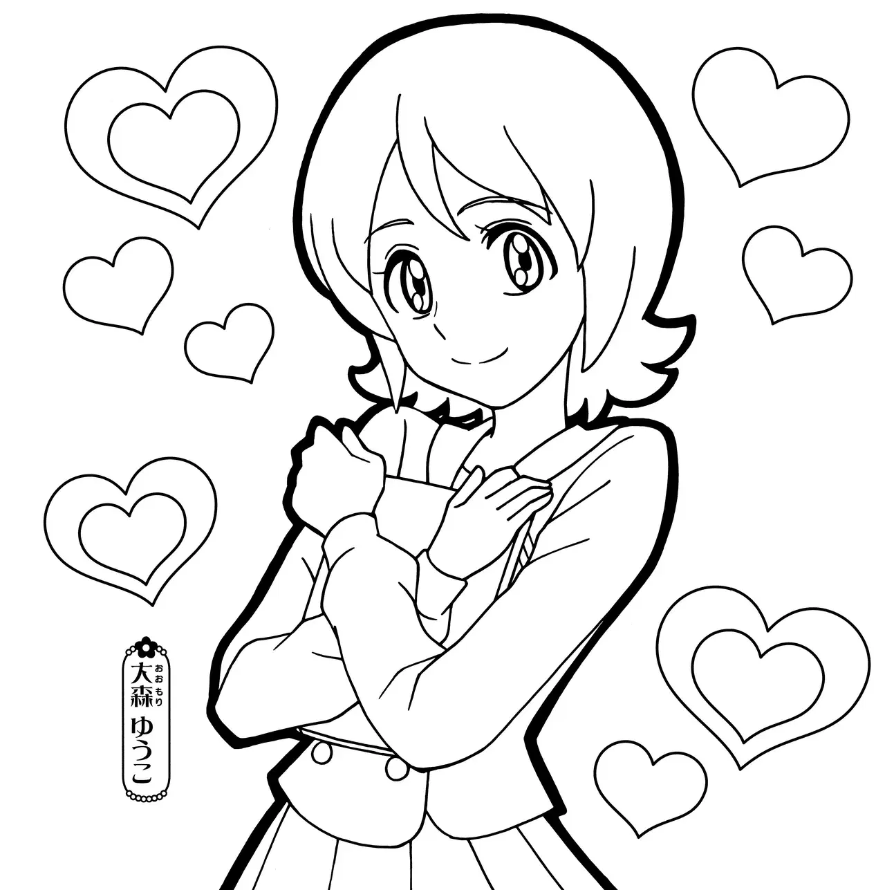 Image #10