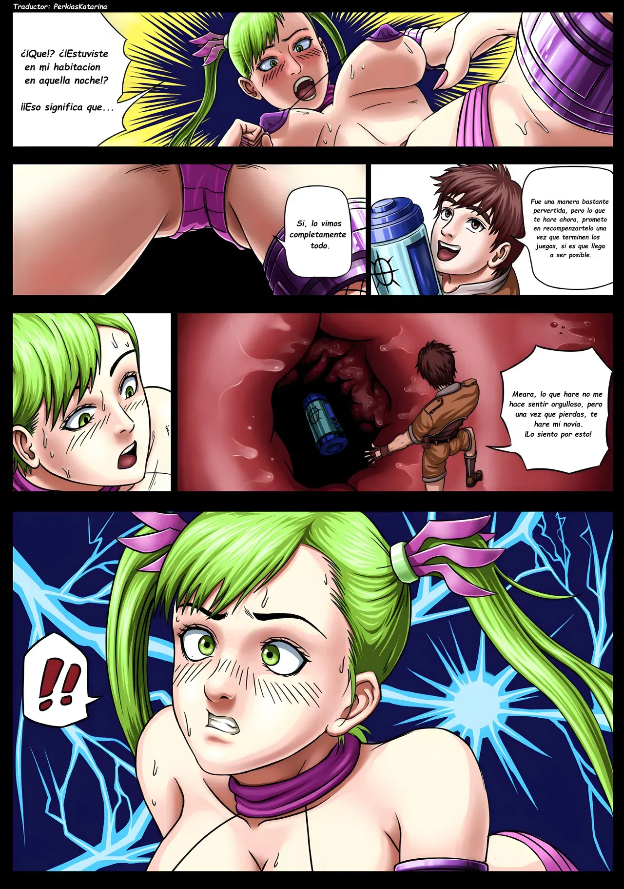 Image #15