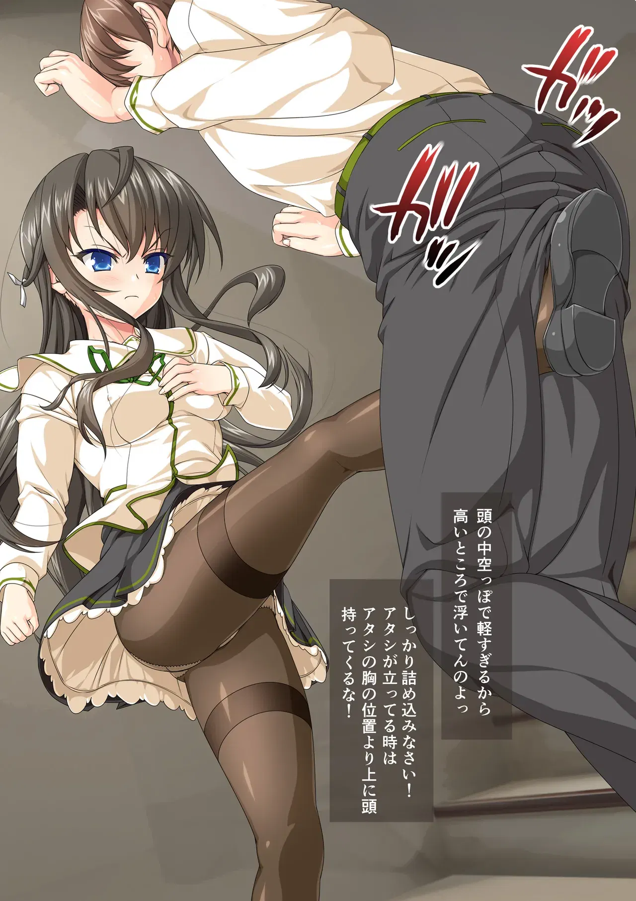 Image #7