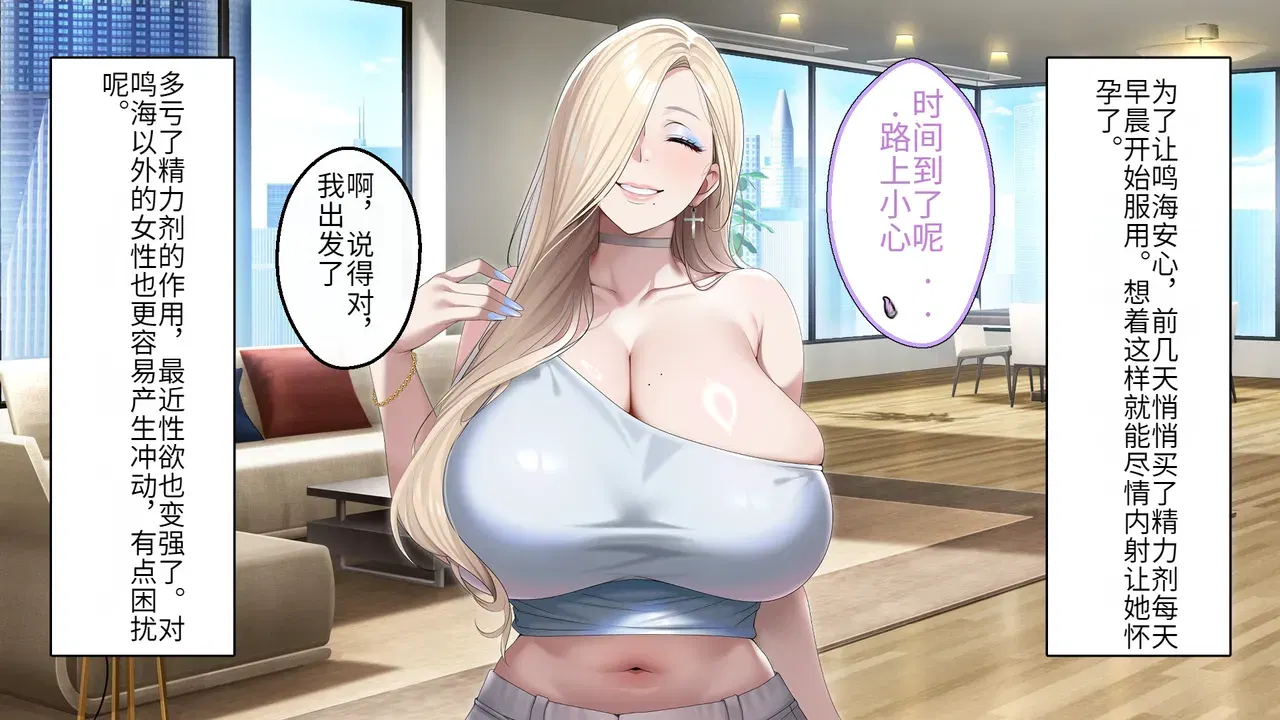 Image #11