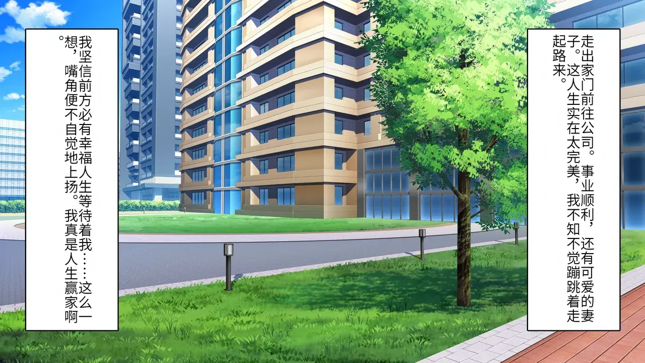 Image #12