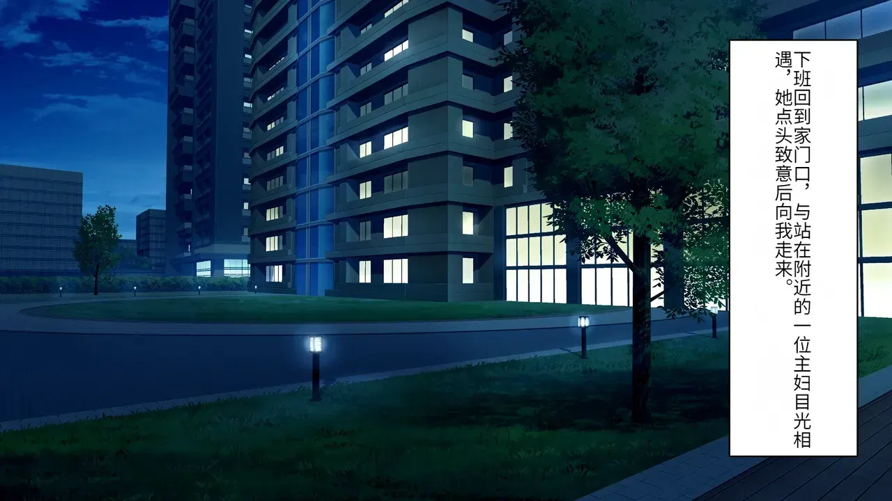 Image #14