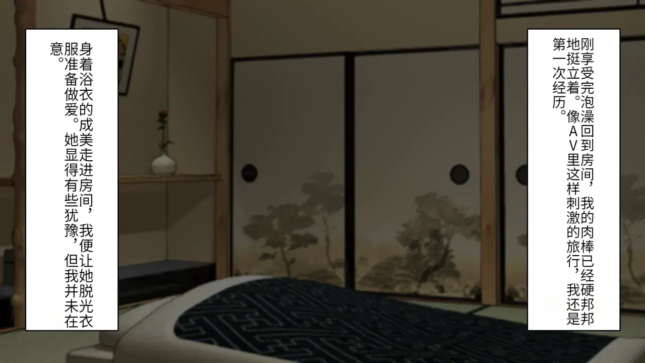 Image #150