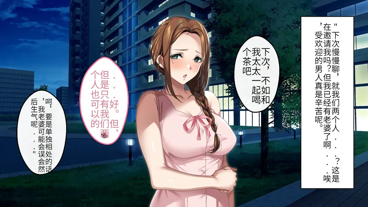 Image #20
