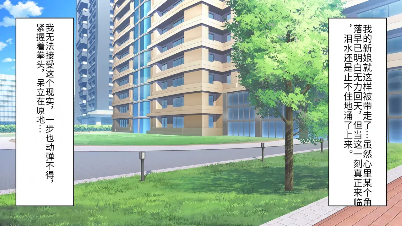 Image #458