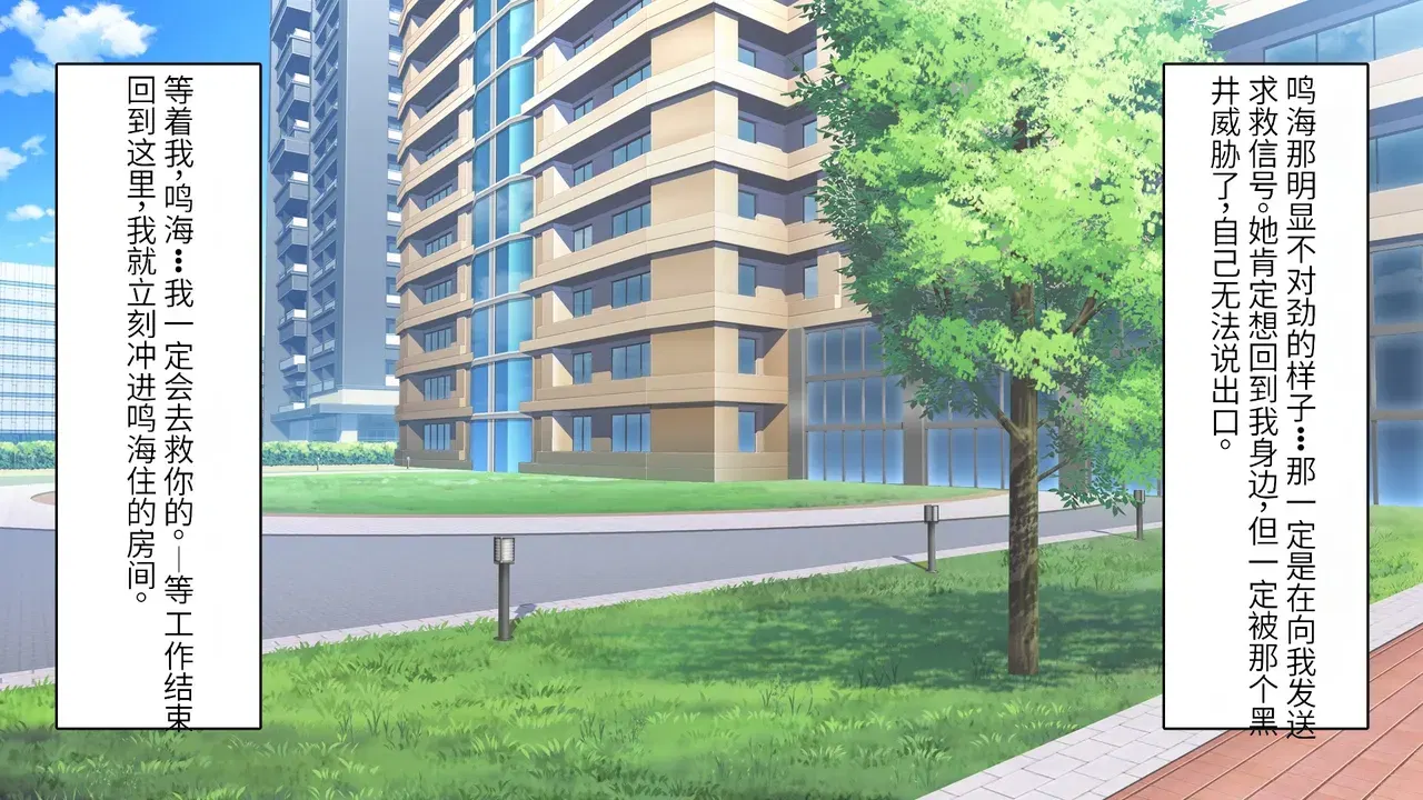 Image #475