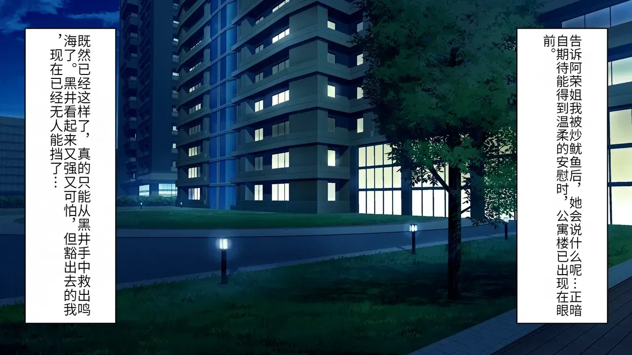 Image #485
