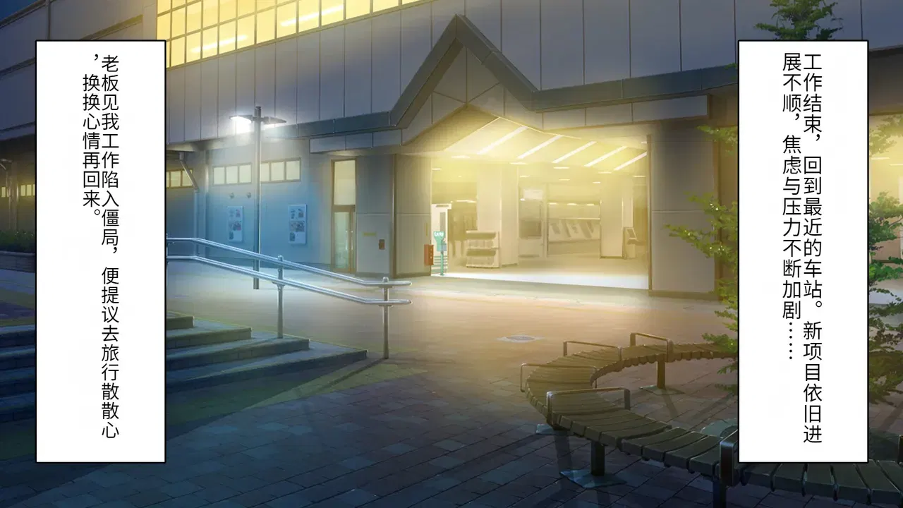 Image #61
