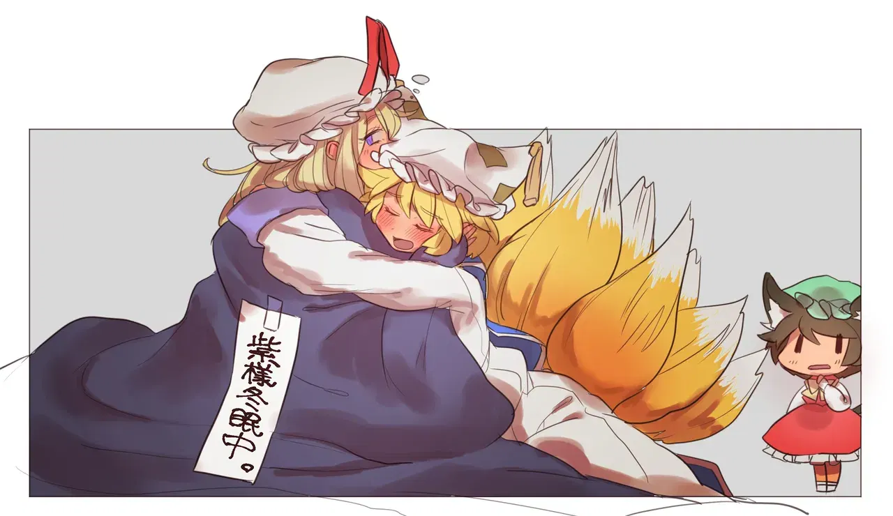 Image #48