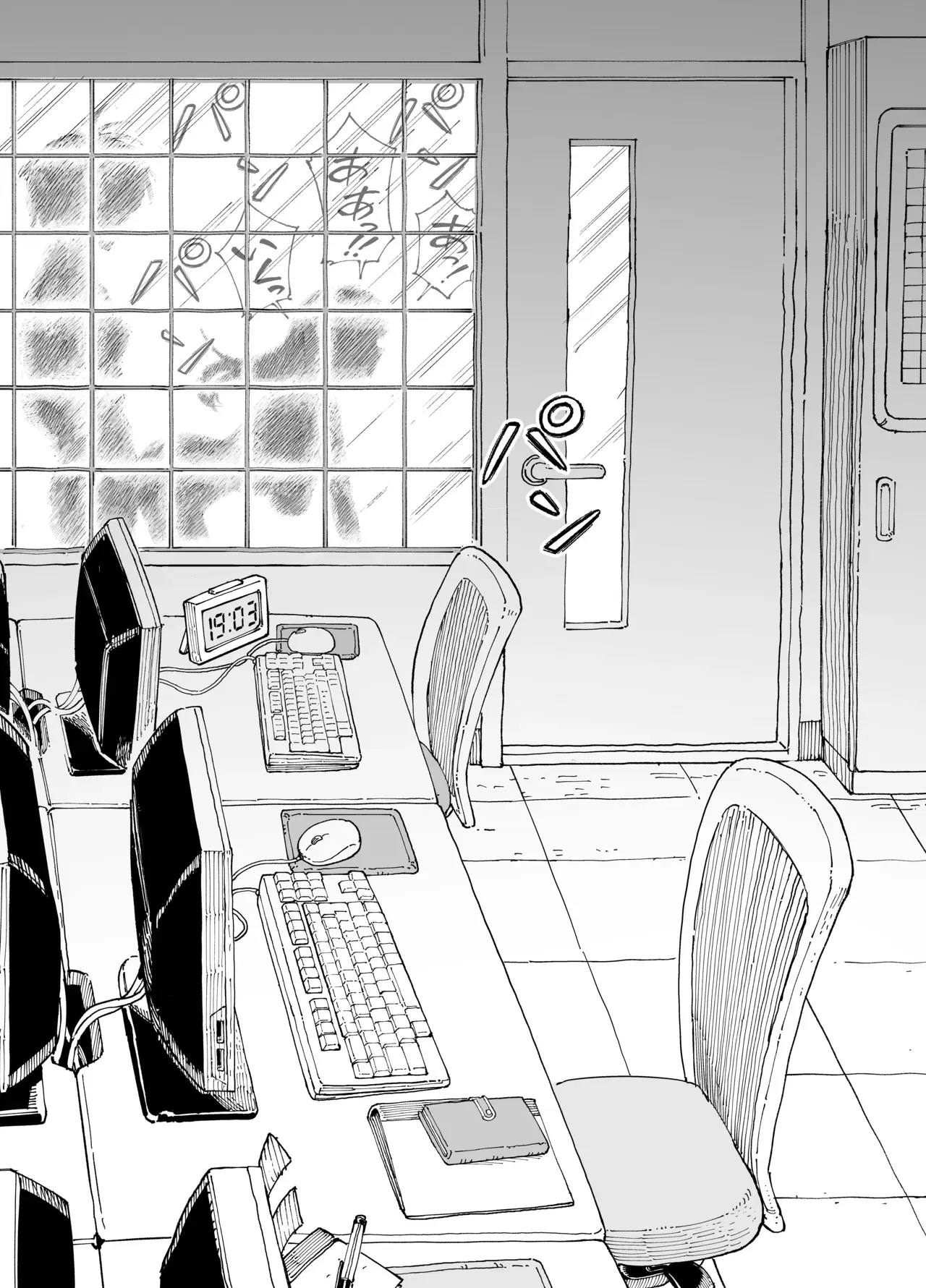 Image #31