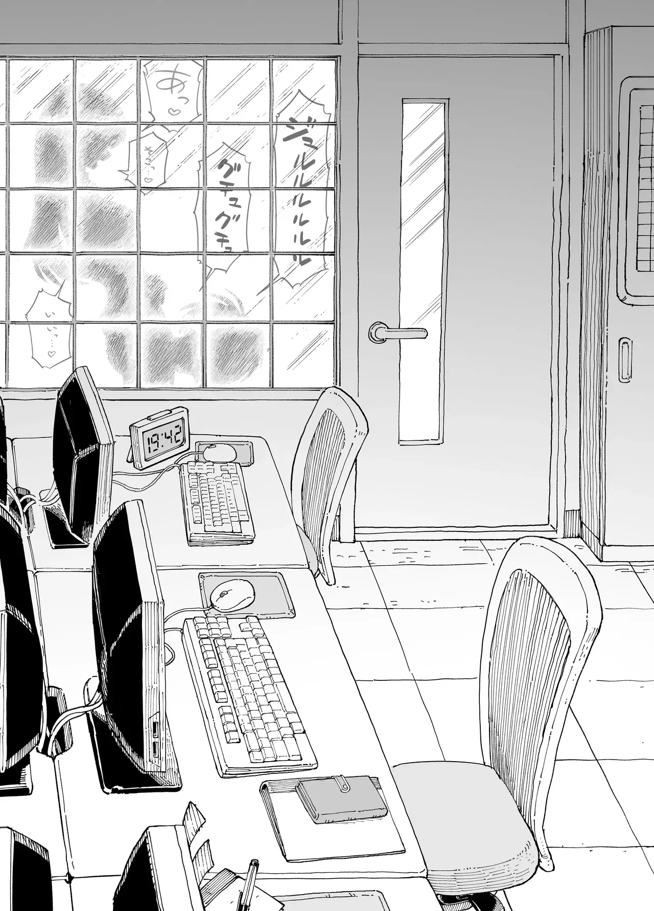 Image #38