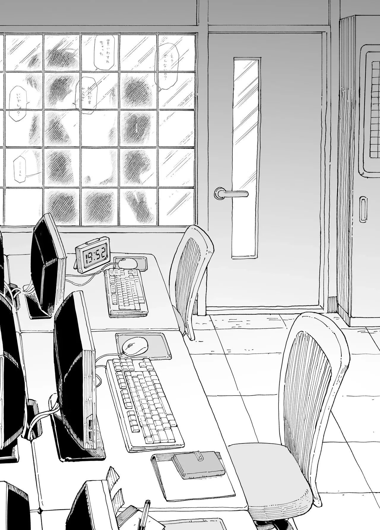 Image #39